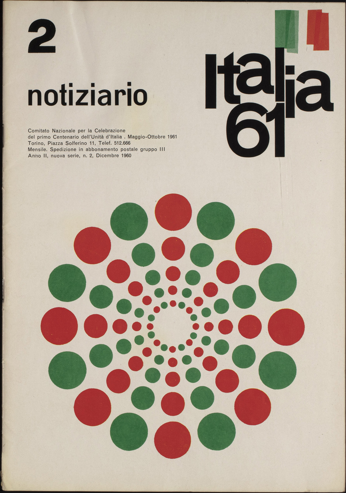 imgarchivi1